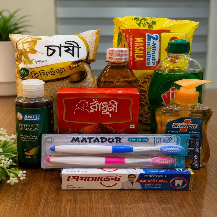 Arshi Bazaar Family Package