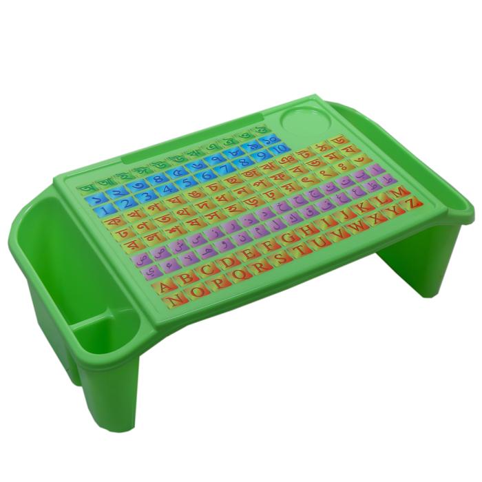 Study Baby Table Arabic design (Green colour)